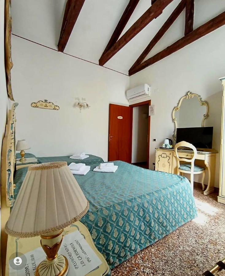 Quarto Triplo