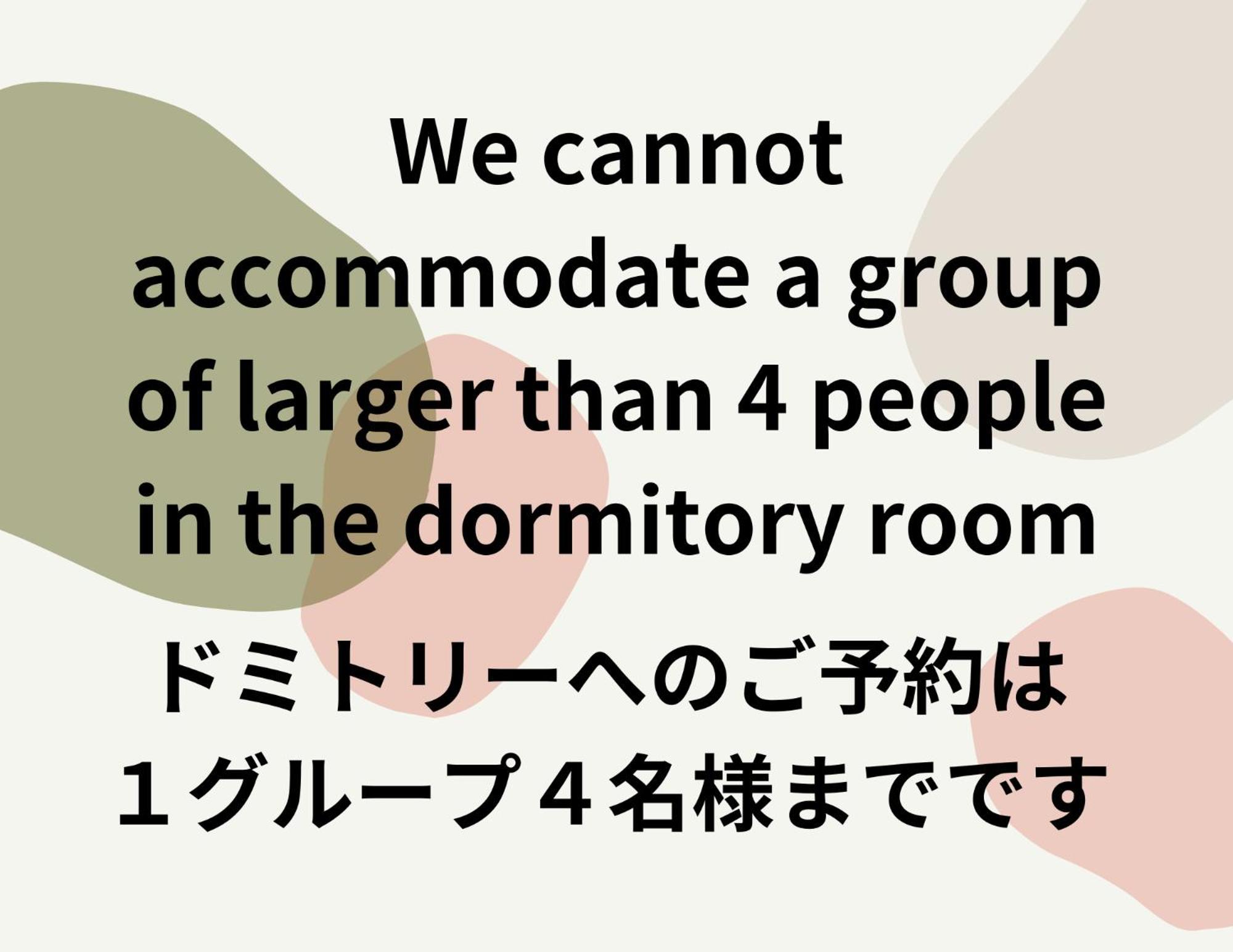 Bed 4-Bed Mixed Dormitory Room Adult Only,1730055926:JPEG