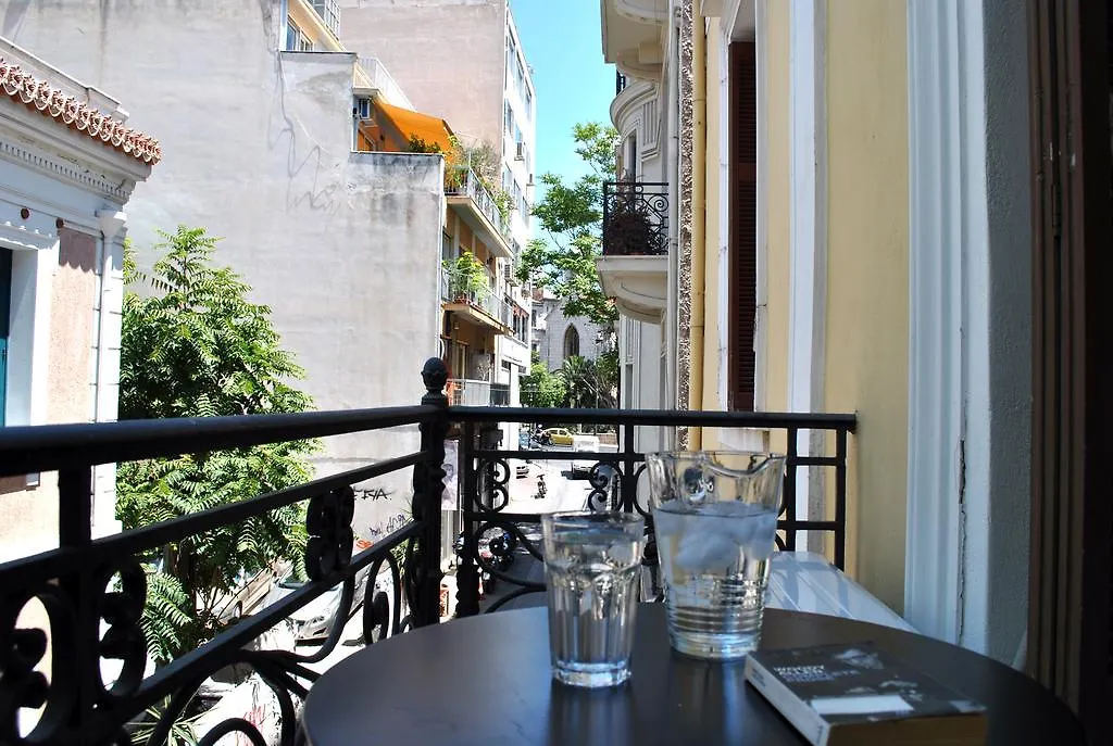 Alice Inn Athens-1