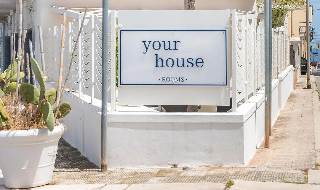 Your House Rooms 1-1