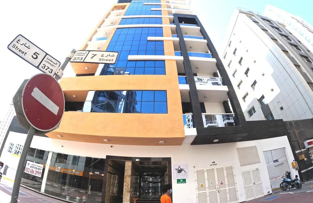 Barsha Star Residence - Home Stay-1