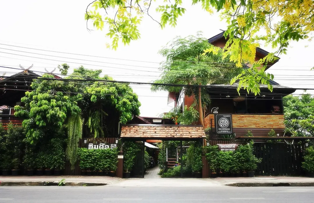 Hoh Guesthouse-1