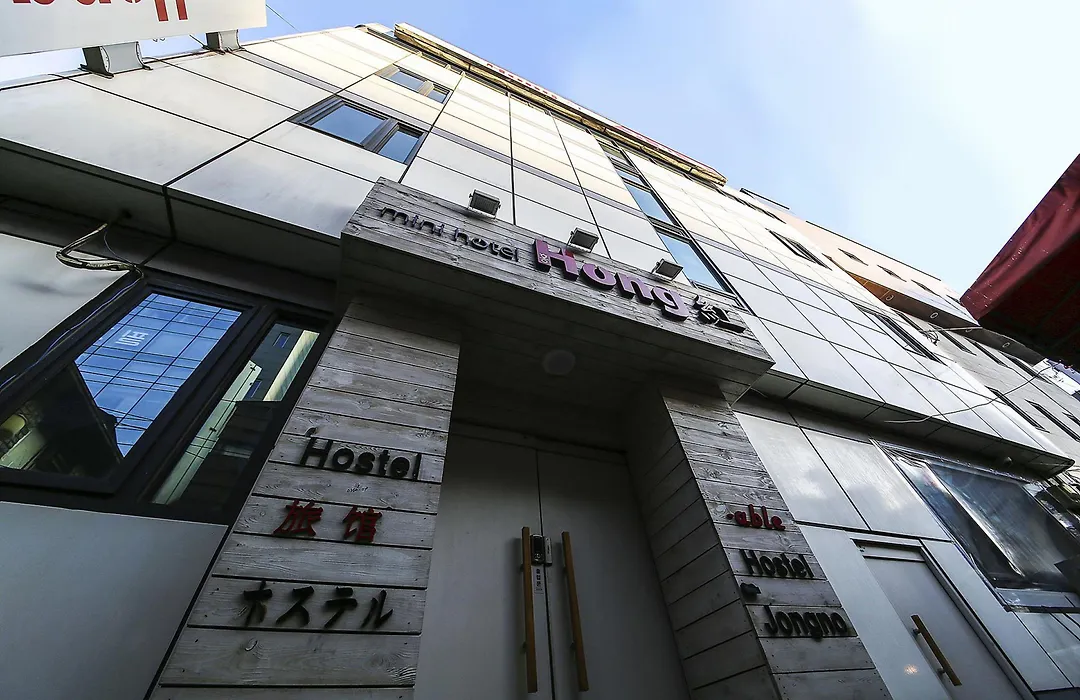 Fully Mini Hotel-1