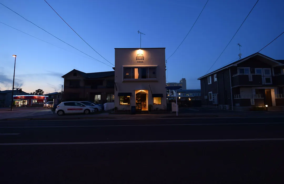 Saga International Guesthouse Hagakure-1