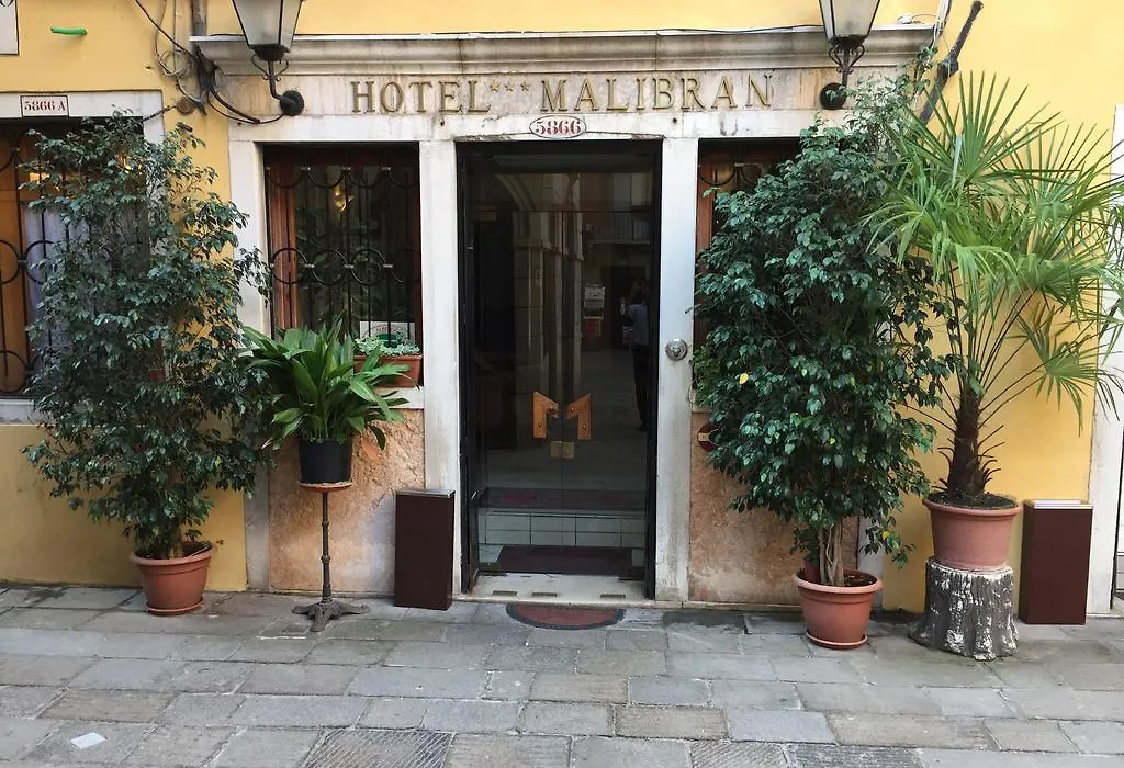 Guest House Al Milion-1