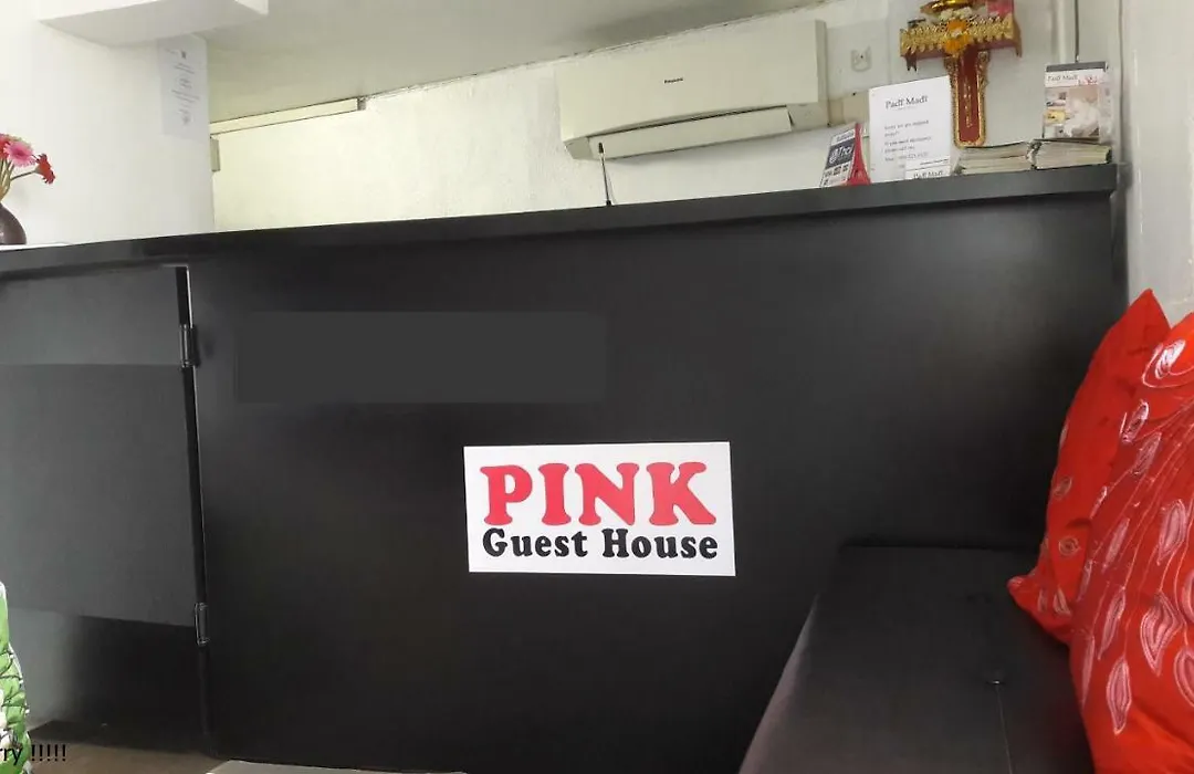 Pink Guest House-1