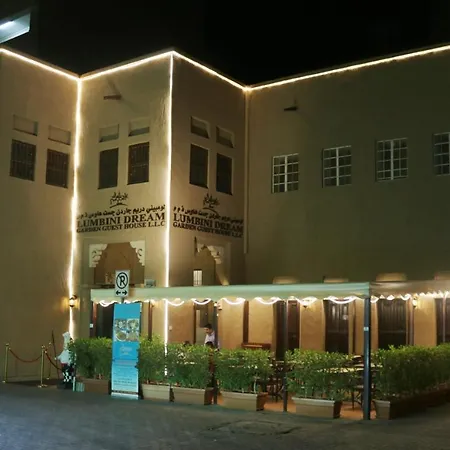 Capital O160 Lumbini Dream Garden Guest House Llc-2