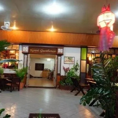 Nonni Guesthouse-3