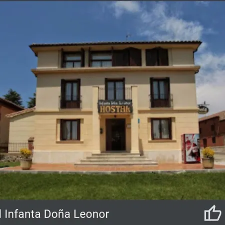 Hostal Infanta Doña Leonor-2