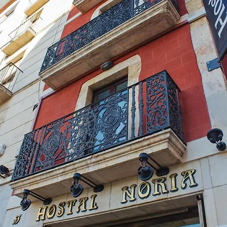Hostal Noria-3