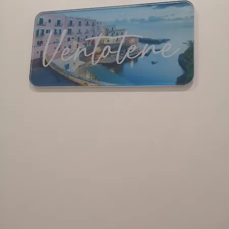 Terracina Holiday Succursale-3