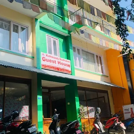 Kathmandu Madhuban Guest House-3