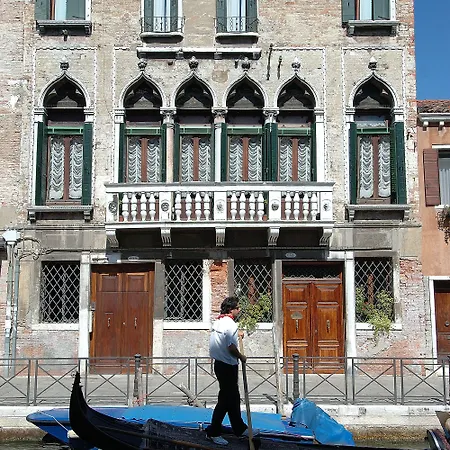 Palazzo Odoni-2