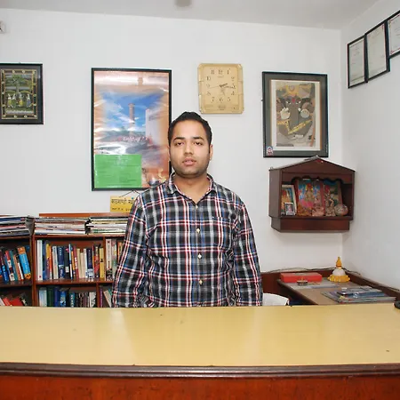 Kathmandu Madhuban Guest House-2