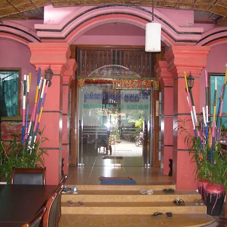 Bun Kao Guesthouse-2