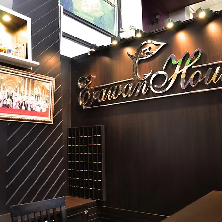 Erawan House-2