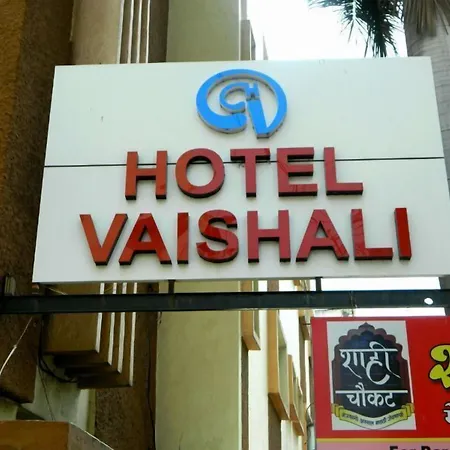Hotel Vaishali-3