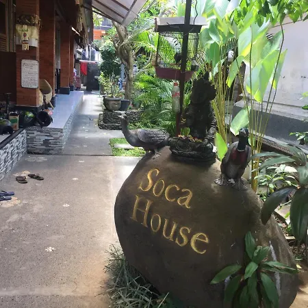 Soca House-3