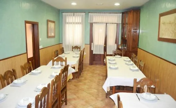 Pensión Carballeira