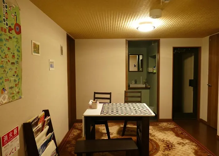 東山の宿 藤屋