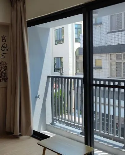 If Guest House