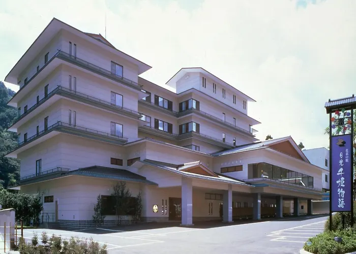 Resort: Nikko Senhime Monogatari