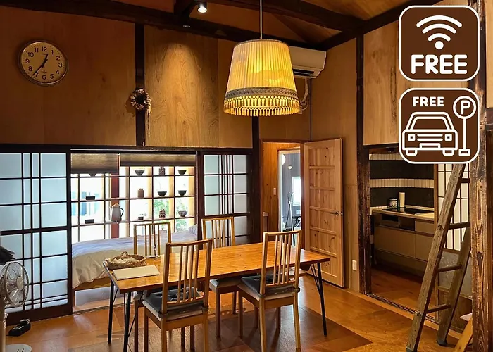 Sumitsugu House West