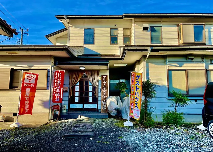 T&T Fujiyama Guest House