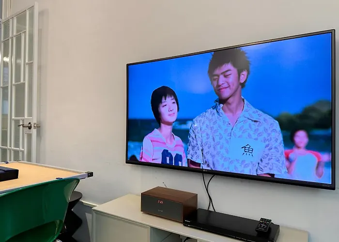 衛民家 Wei Min Home