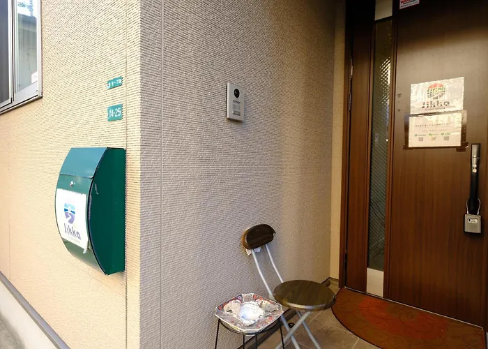 Fukuoka Guest House Jikka