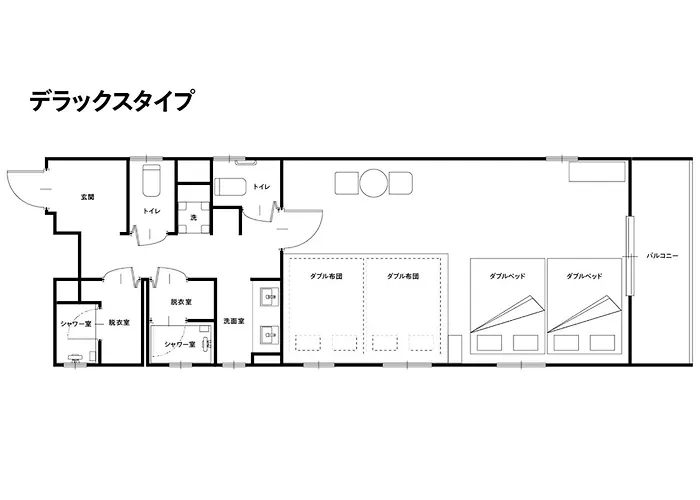 Rakuten Stay Hakata Gion 402 Deluxe Room