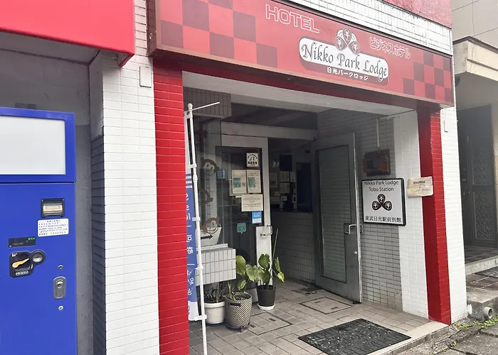 The Hostels Nikko Park Lodge Tobu Station