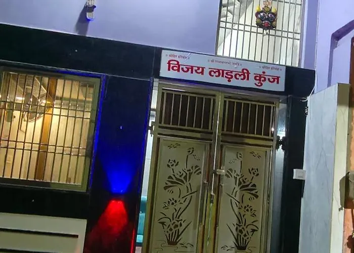 Shri Vijay Laadli Kunj
