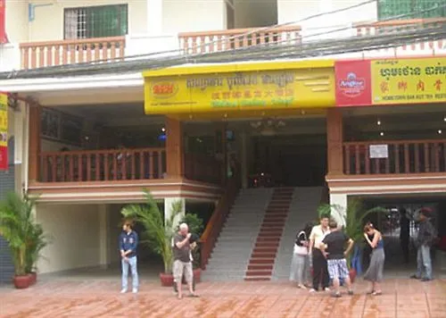 Bolina Palace